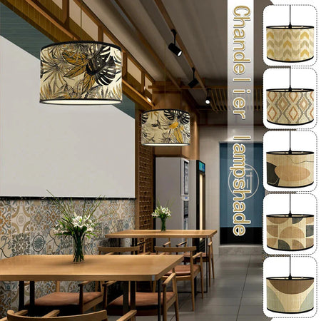 Luminaire Abat-Jour texture naturelle – Référence : Romane- - Nexa Lights
