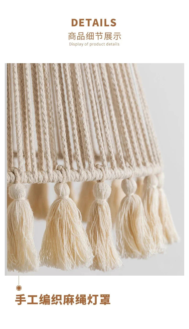 Luminaire Abat-Jour texture naturelle – Référence : Thalys- - Nexa Lights