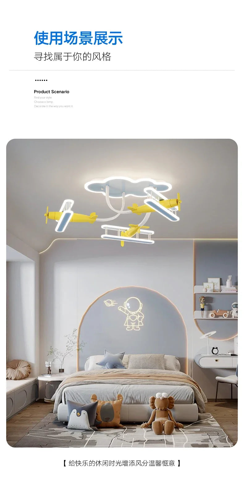 Luminaire Enfant Design Nuage Doux – Référence: Zoé2374- - Nexa Lights