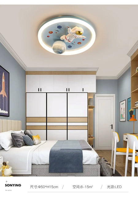 Luminaire Enfant forme nuage – Référence: Zarael7842- - Nexa Lights