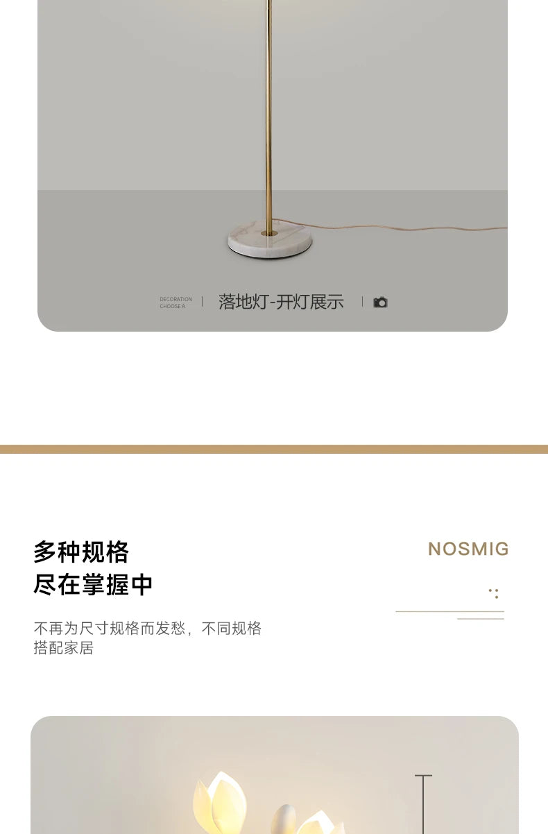 Luminaire Lampadaire design conique – Référence: Léo2041- - Nexa Lights