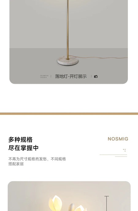 Luminaire Lampadaire design conique – Référence: Léo2041- - Nexa Lights