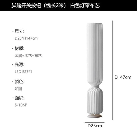 Luminaire Lampadaire style épuré – Référence : Aurèle3491- - Nexa Lights