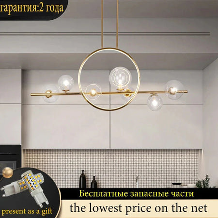 Luminaire Suspension finition mate argentée – Référence : Meryn5623- - Nexa Lights