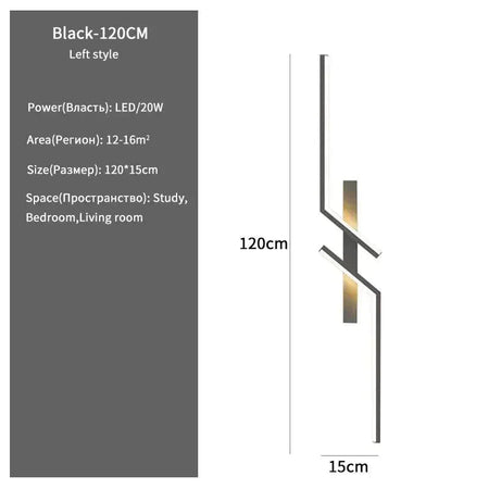 Luminaire Applique Murale style géométrique en acrylique – Référence : Maëlys7834-ILLUMEEN.COM