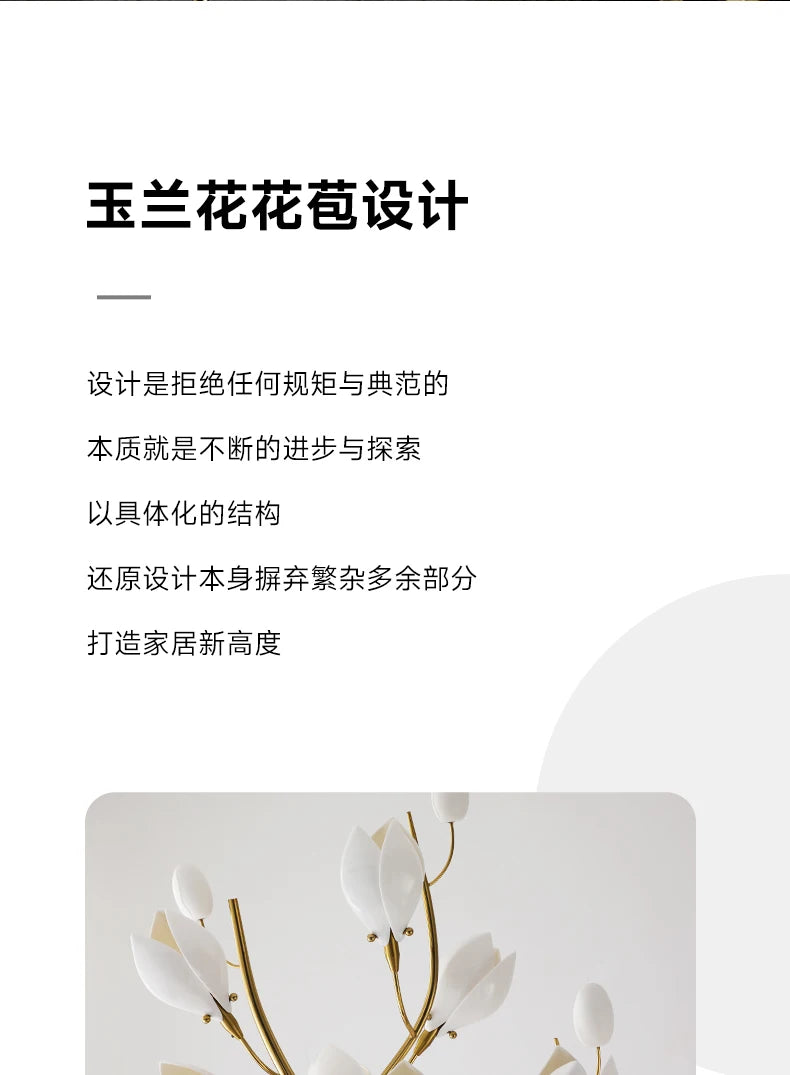 Luminaire Lampadaire design conique – Référence: Léo2041-ILLUMEEN.COM