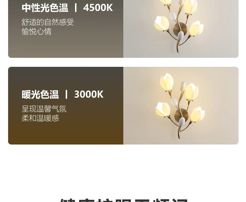 Luminaire Lampadaire design conique – Référence: Léo2041-ILLUMEEN.COM