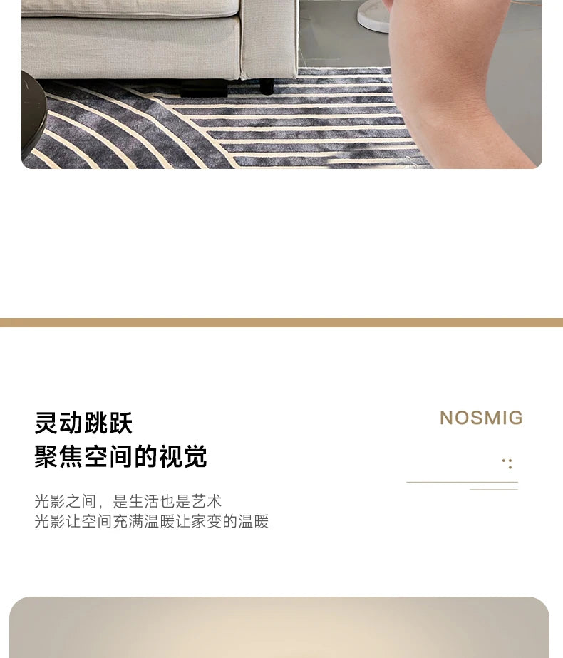 Luminaire Lampadaire design conique – Référence: Léo2041-ILLUMEEN.COM