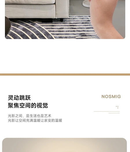 Luminaire Lampadaire design conique – Référence: Léo2041-ILLUMEEN.COM