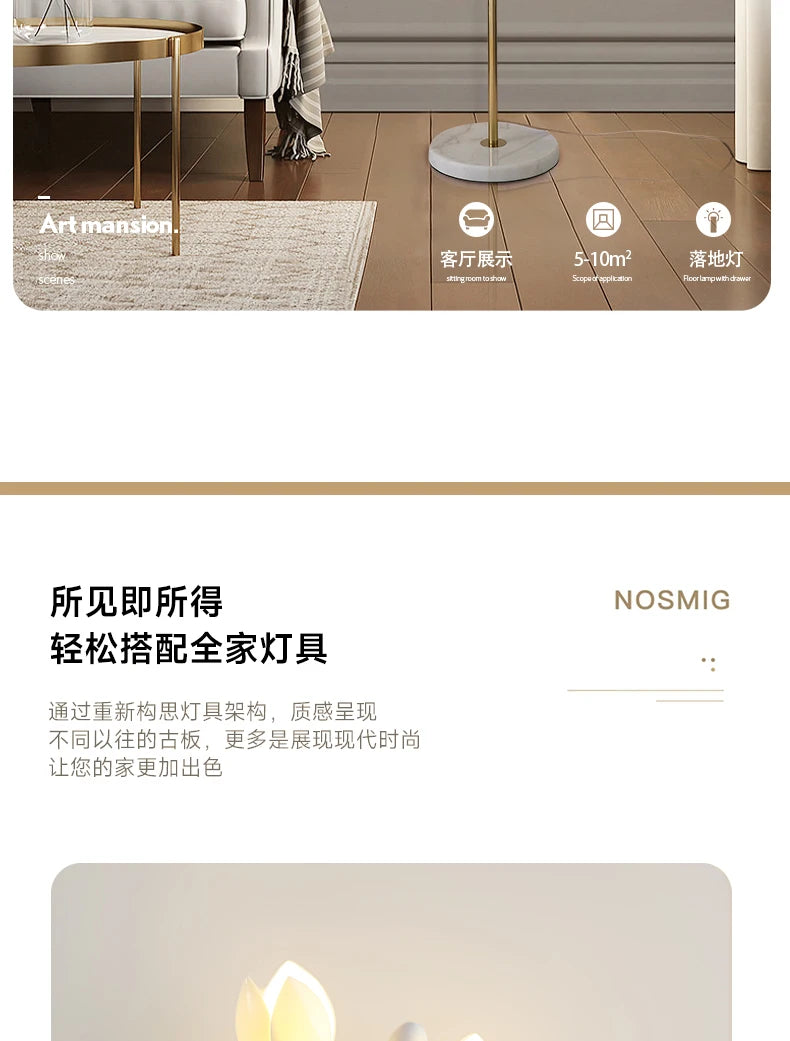 Luminaire Lampadaire design conique – Référence: Léo2041-ILLUMEEN.COM