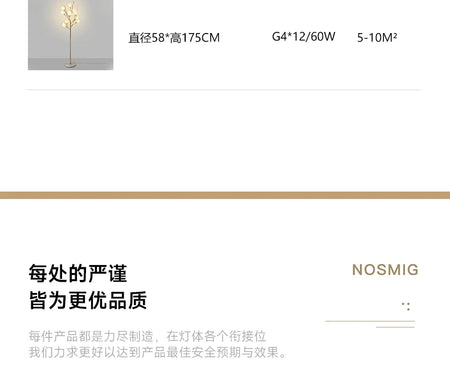 Luminaire Lampadaire design conique – Référence: Léo2041-ILLUMEEN.COM