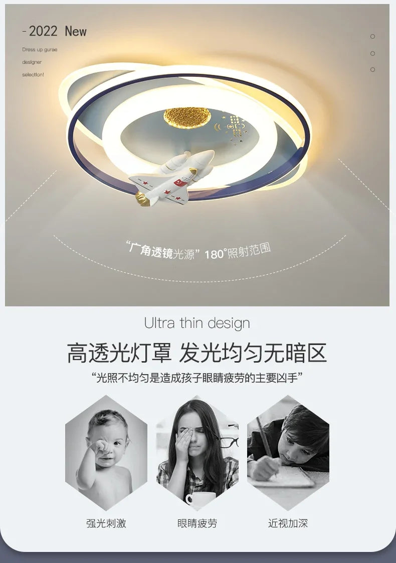 Luminaire Enfant design astronaute – Référence: Lyren7530-ILLUMEEN.COM