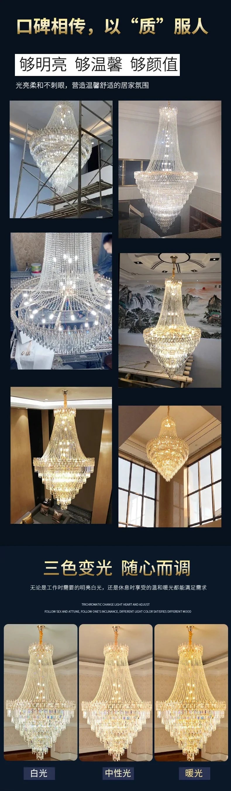 Luminaire Lustre élégance en cristal nordique – Référence : Elowen7423-ILLUMEEN.COM