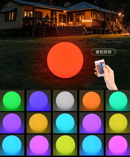 Luminaire Extérieur design mural élégant – Référence : Liora3728-ILLUMEEN.COM