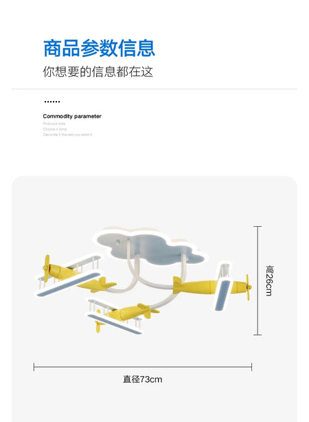Luminaire Enfant Design Nuage Doux – Référence: Zoé2374-ILLUMEEN.COM