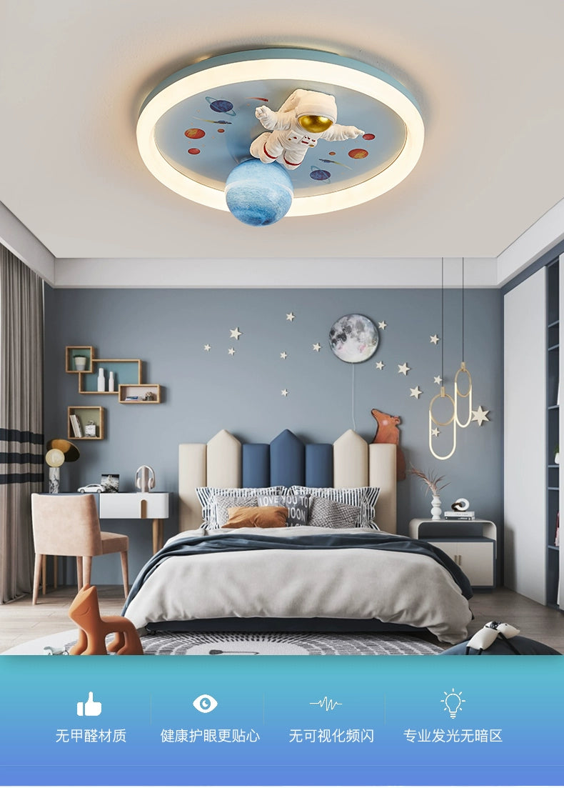 Luminaire Enfant forme nuage – Référence: Zarael7842-ILLUMEEN.COM
