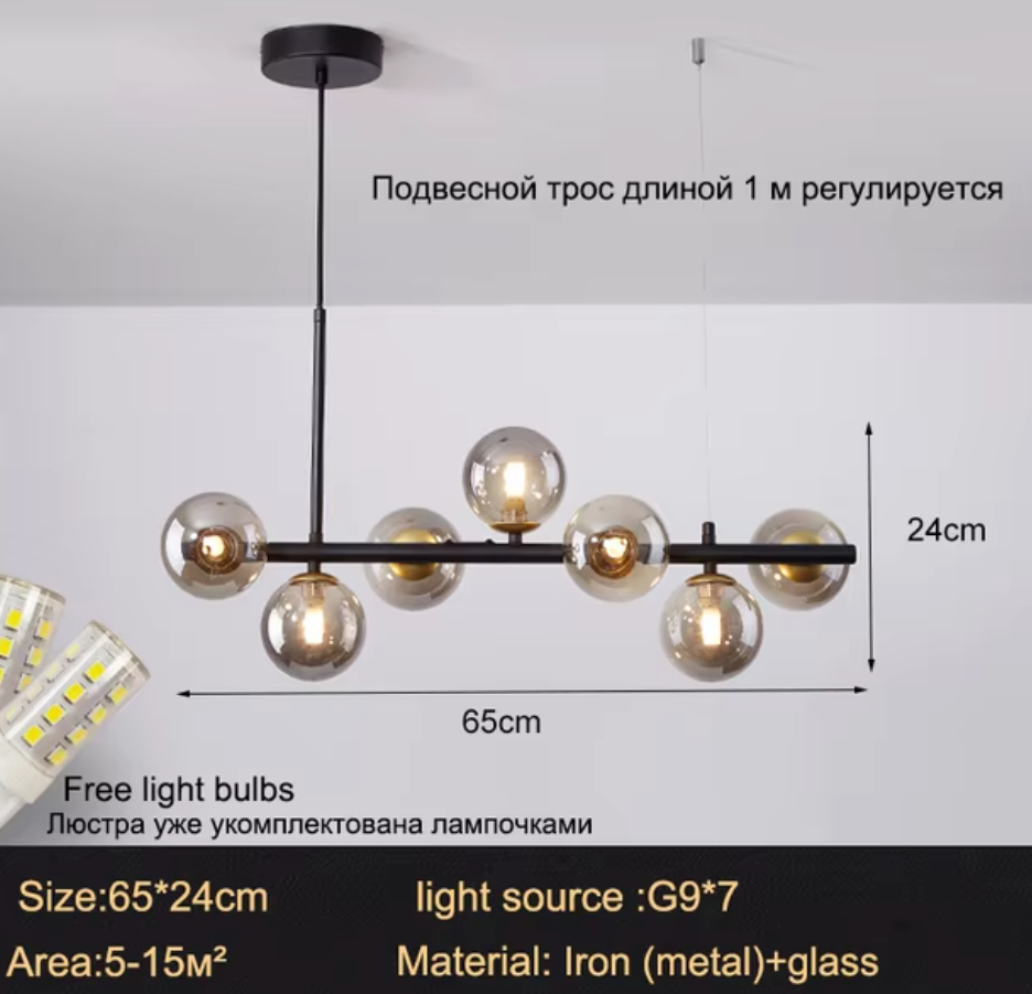 Luminaire Suspension finition élégante dorée – Référence : Miran4826-ILLUMEEN.COM