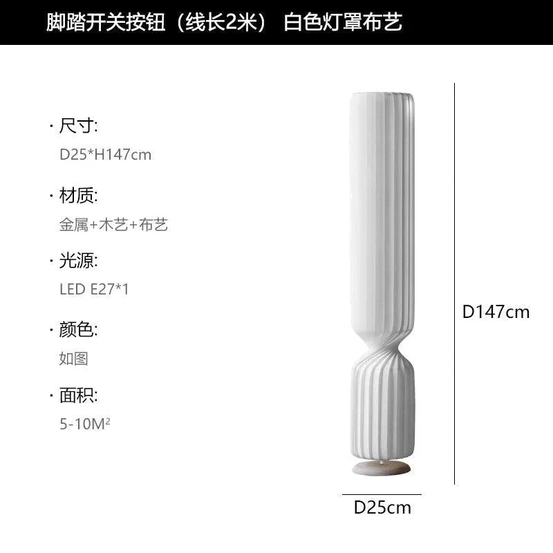 Luminaire Lampadaire style épuré – Référence : Aurèle3491-ILLUMEEN.COM