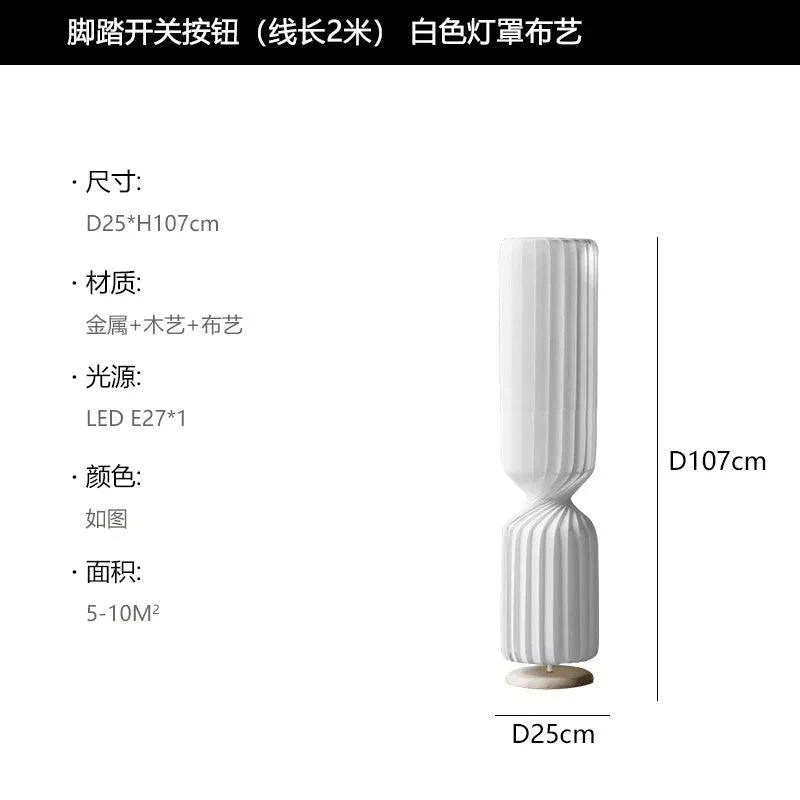 Luminaire Lampadaire style épuré – Référence : Aurèle3491-ILLUMEEN.COM