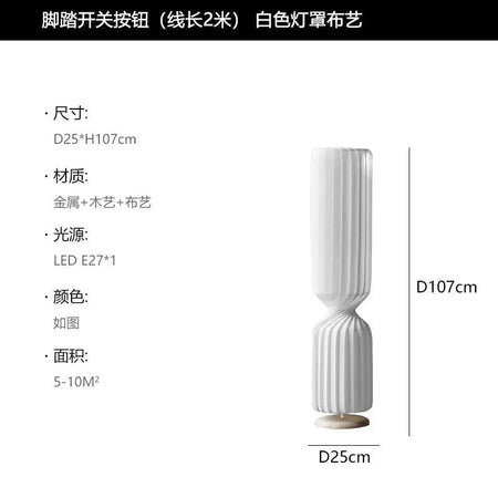 Luminaire Lampadaire style épuré – Référence : Aurèle3491-ILLUMEEN.COM