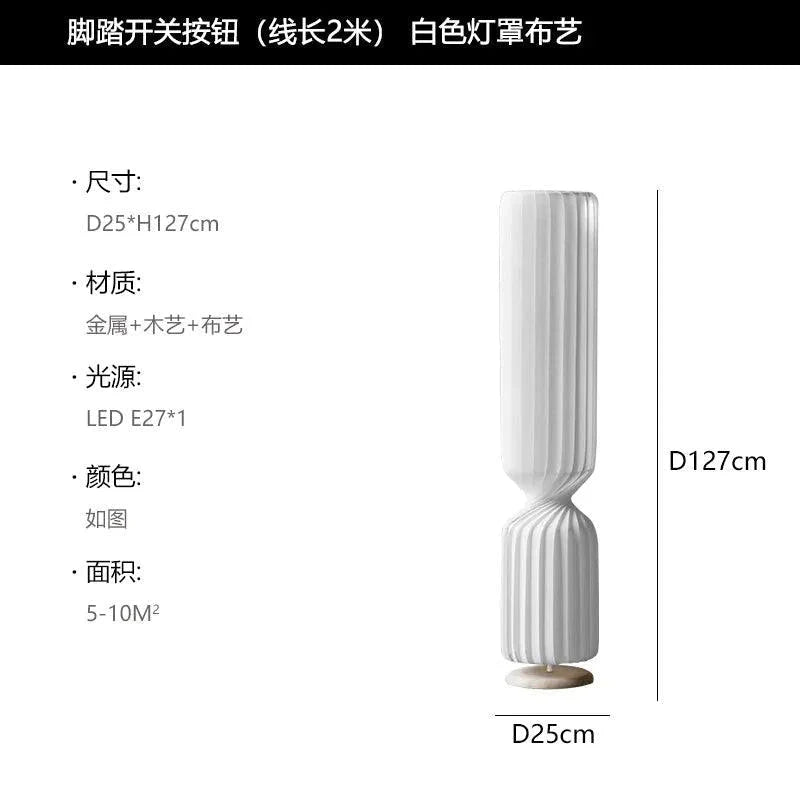 Luminaire Lampadaire style épuré – Référence : Aurèle3491-ILLUMEEN.COM