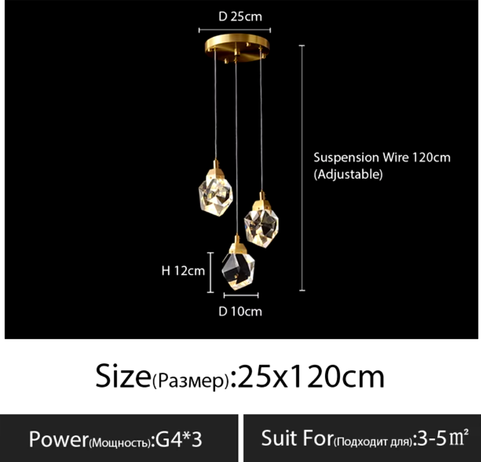 Luminaire Lustre design aérien en verre – Référence : Melian3845-ILLUMEEN.COM