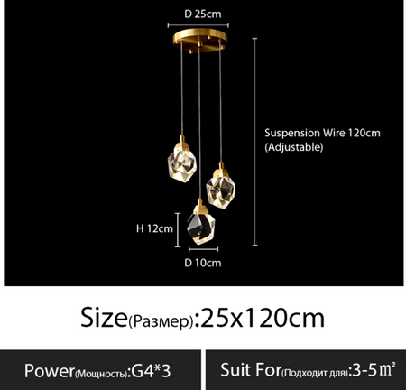 Luminaire Lustre design aérien en verre – Référence : Melian3845-ILLUMEEN.COM