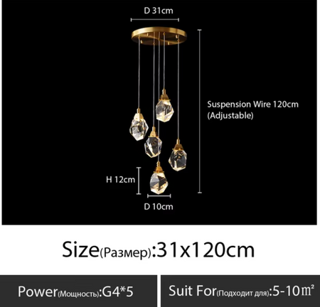 Luminaire Lustre design aérien en verre – Référence : Melian3845-ILLUMEEN.COM