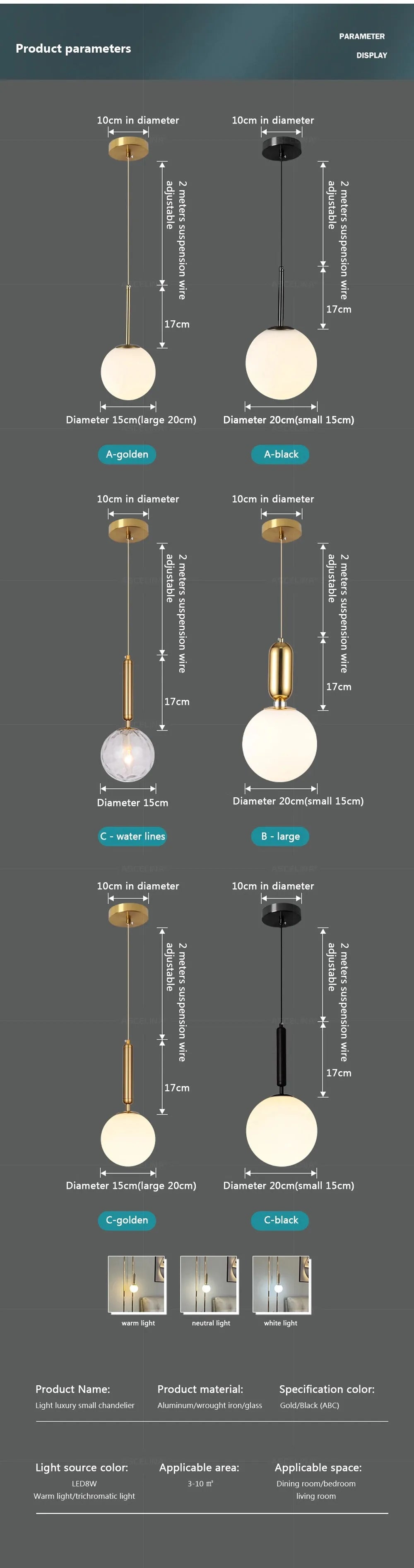 Luminaire Suspension finition dorée en boule – Référence : Joran5647-ILLUMEEN.COM